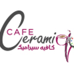 Café Céramique